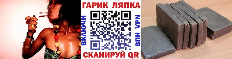 Лсд 25 Красноуфимск