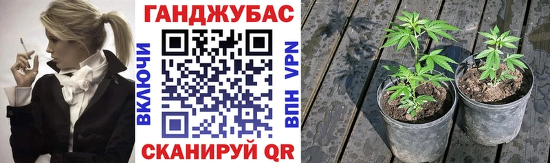 Какие есть наркотики Красноуфимск Каннабис СОЛЬ БУТИРАТ МЕФ ГАШ