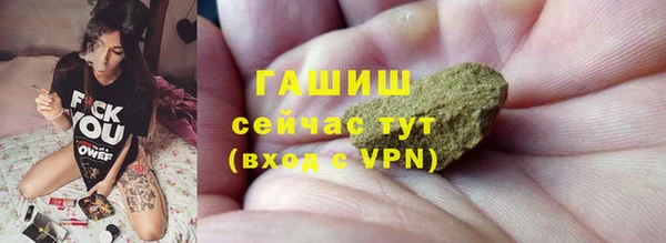 амф Зеленодольск