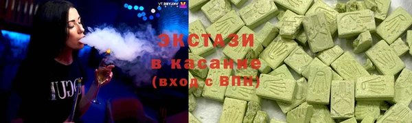 амф Зеленодольск