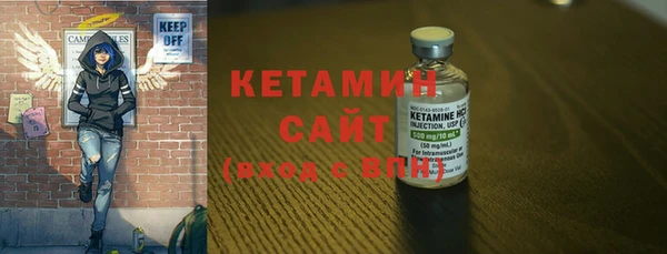прущие крисы Зеленокумск