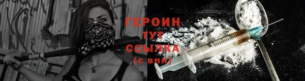 амф Зеленодольск