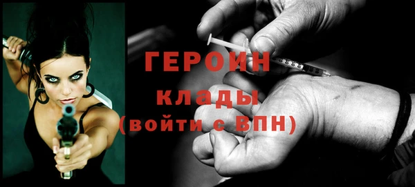 прущие крисы Зеленокумск