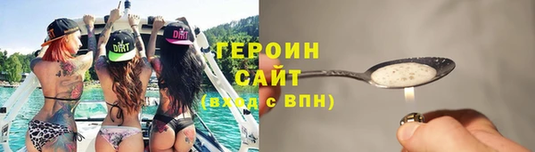 прущие крисы Зеленокумск