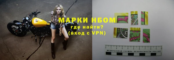 а пвп мука Зерноград