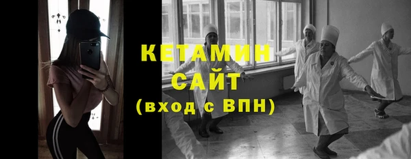 амф Зеленодольск