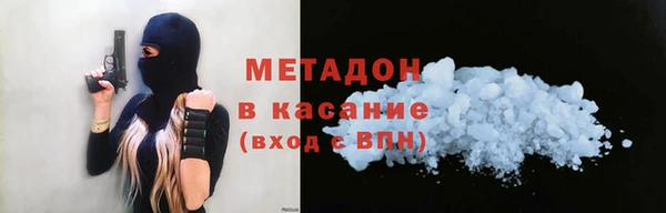 а пвп мука Зерноград