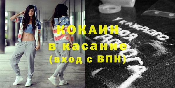а пвп мука Зерноград