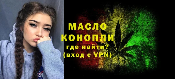 прущие крисы Зеленокумск