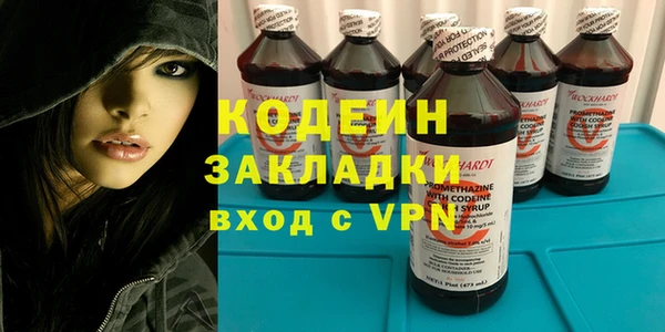 а пвп мука Зерноград