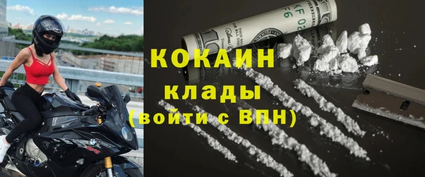 а пвп мука Зерноград