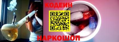 а пвп мука Коммунар