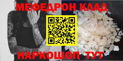 а пвп мука Коммунар