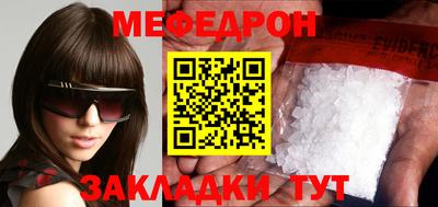 а пвп мука Коммунар