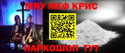гашишное масло Конаково