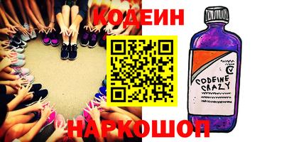 mix Комсомольск-на-Амуре