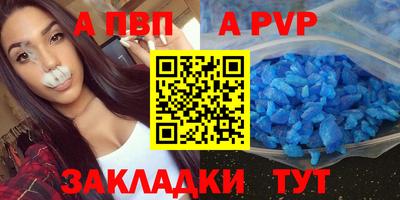 гашишное масло Конаково