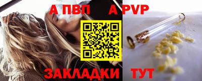 mix Комсомольск-на-Амуре