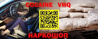mix Комсомольск-на-Амуре