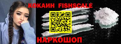 а пвп мука Коммунар