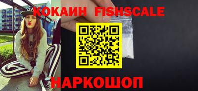 а пвп мука Коммунар