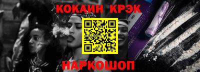 а пвп мука Коммунар