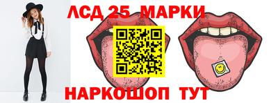 а пвп мука Коммунар