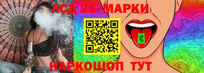 mix Комсомольск-на-Амуре