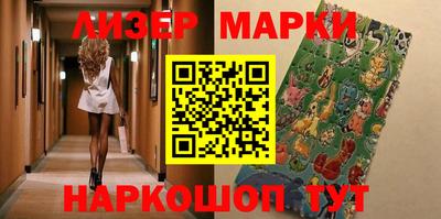mix Комсомольск-на-Амуре