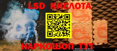 а пвп мука Коммунар