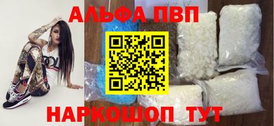 mix Комсомольск-на-Амуре