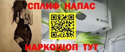 а пвп мука Коммунар