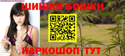 прущие грибы Пугачёв