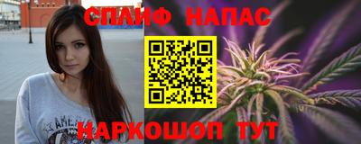 а пвп мука Коммунар