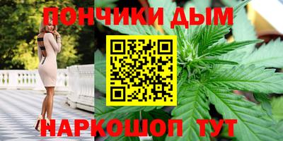 PSILOCYBIN Пушкино