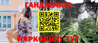 mix Комсомольск-на-Амуре