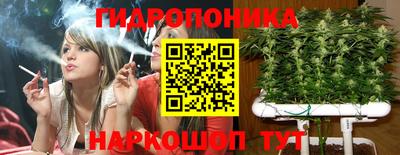 а пвп мука Коммунар