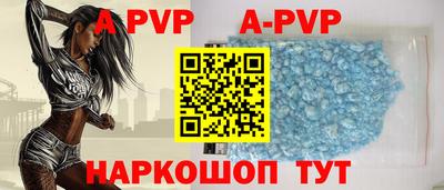 mix Комсомольск-на-Амуре