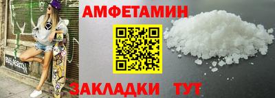 гашишное масло Конаково