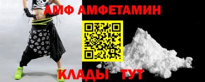 гашишное масло Конаково