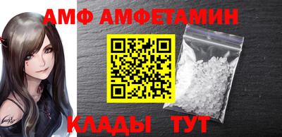 гашишное масло Конаково