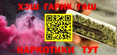mix Комсомольск-на-Амуре