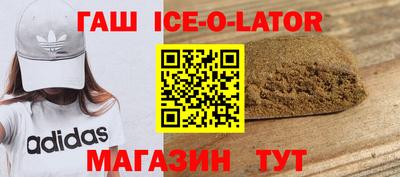 mix Комсомольск-на-Амуре