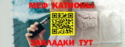 mix Комсомольск-на-Амуре