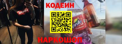mix Комсомольск-на-Амуре