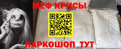 а пвп мука Коммунар